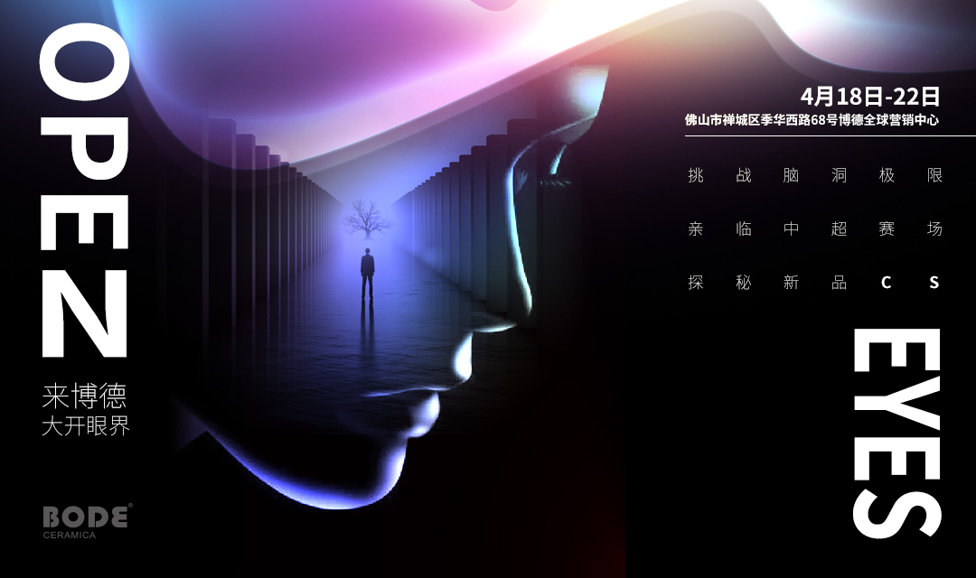 好色先生APP免费下载脑洞密室