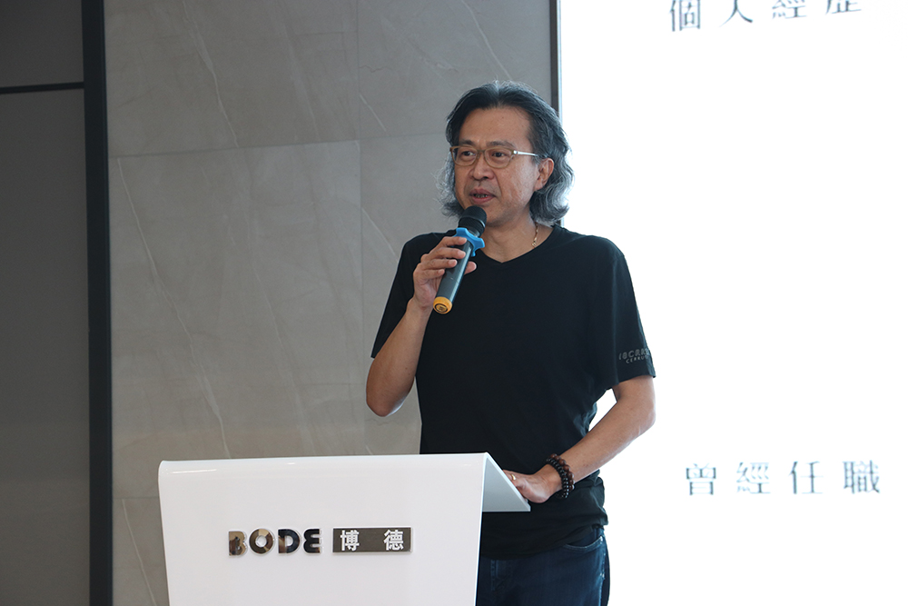 好色先生APP免费下载瓷砖VS朱柏仰