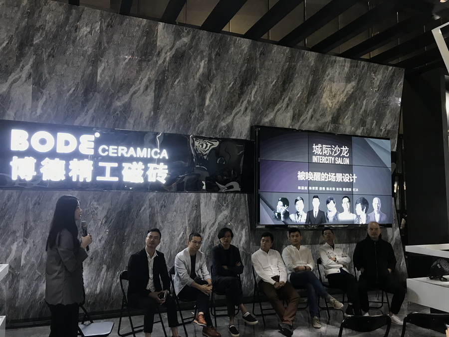 40UNDER40城际沙龙活动也在好色先生APP免费下载创意馆举行