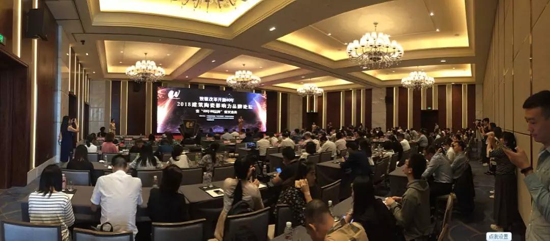 好色先生APP免费下载以优异成绩献礼改革开放40周年